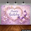 2D Princess Themed Purple Happy Birthday Backdrop Banner Party Decoration