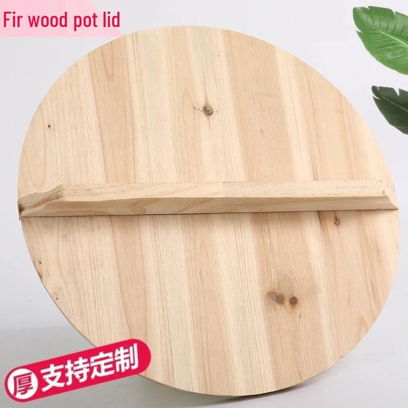 Solid Fir Wood Square Pot Lid for Large Wok or Water Tank