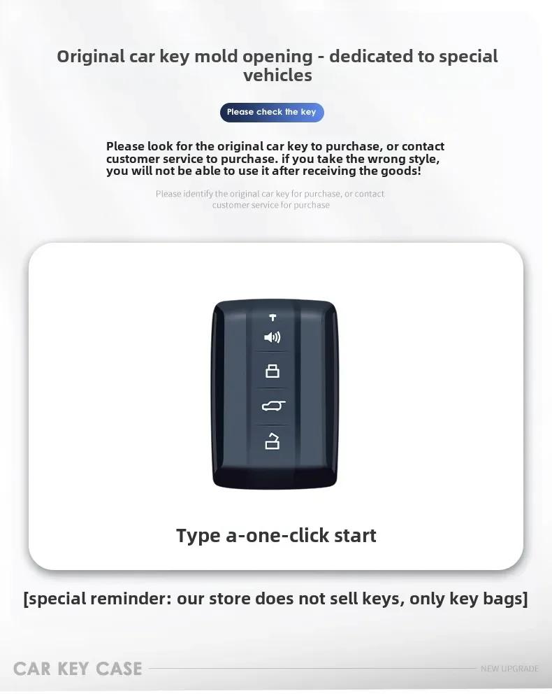Zinc Alloy Car Key Case For Great Wall Gwm Wey Tank 300 500 Tank300 Tank500 Remote Cover Bag Shell Keychain Holder Accessories