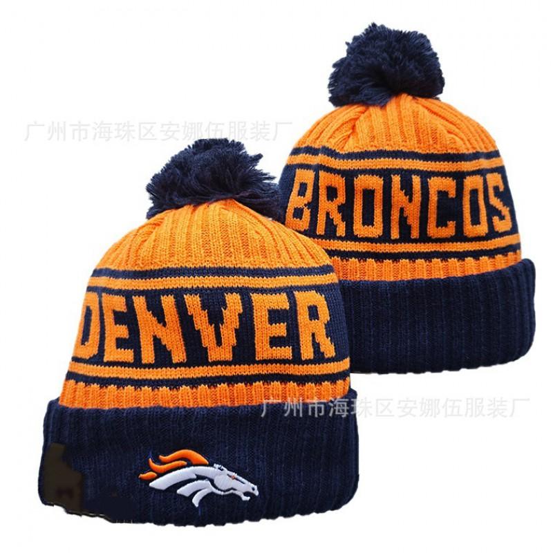 Colorful Pom Knit Beanie Team Sports Warm Winter Hat Basketball Fans