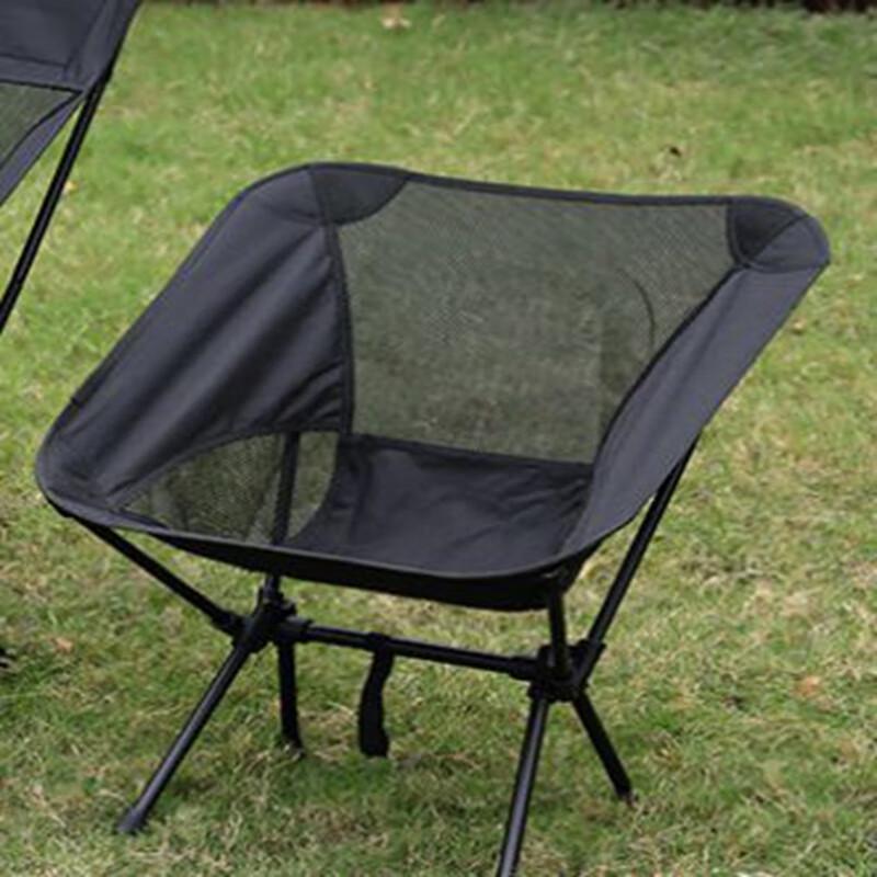 Portable Outdoor Folding Moon Chair