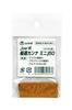 Shimizu Seisakusho Rakuda Optimal Planer J50 Replacement Special Blades, Use, 3-Pack