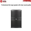 HuiDu HK-8 Professional Stage & Conference Speaker CN Plug (adapter Included)