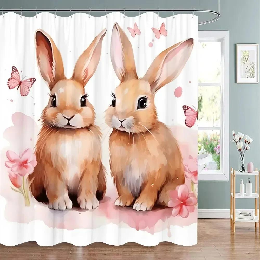 Easter Shower Curtain Happy  with Bunny Eggs Vintage Style    Bathroom Decoration
