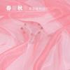 Water Light Crystal Organza Fabric Shiny By The Meter for Clothes Wedding Dress Children's Clothing Sewing Cloth Smooth White