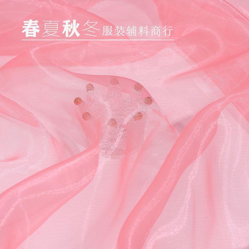 Water Light Crystal Organza Fabric Shiny By The Meter for Clothes Wedding Dress Children's Clothing Sewing Cloth Smooth White