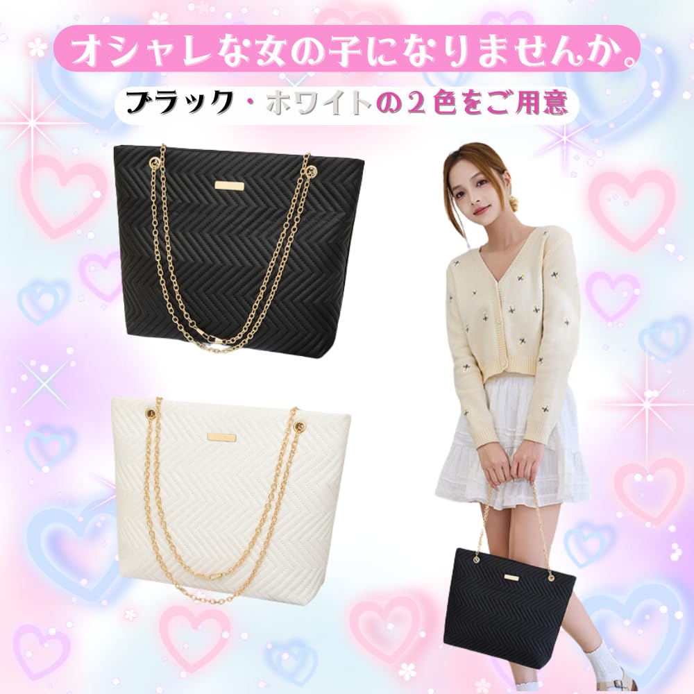 ORIJIRI Lightweight Shoulder Cute PU Stylish Women's Bag, Handbag, Leather, 3-Way (White)