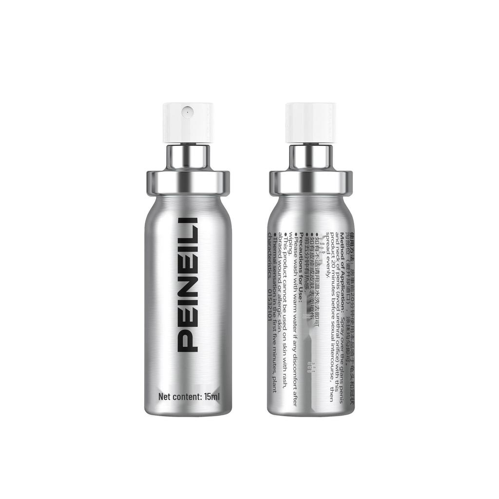 Nicebelove 15ml Men's Intimate Spray for Couples - Adult Flirting Fun & Male Health