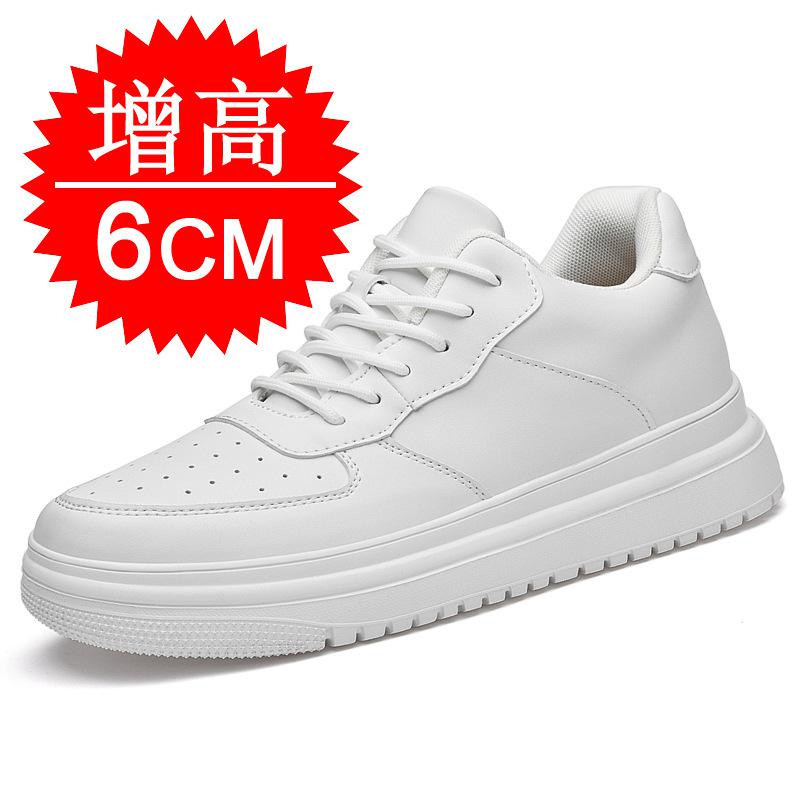 New Height Increasing Shoes for Men 6cm 8cm 10cm Invisible Elevator Sneakers Man White Leather Casual Shoes Zapatillas De Hombre