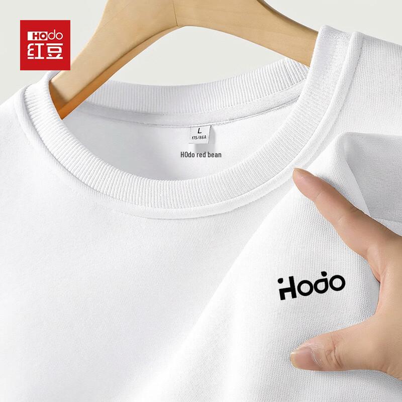 Hodo Men's Casual Round Neck Long Sleeve Sweatshirt