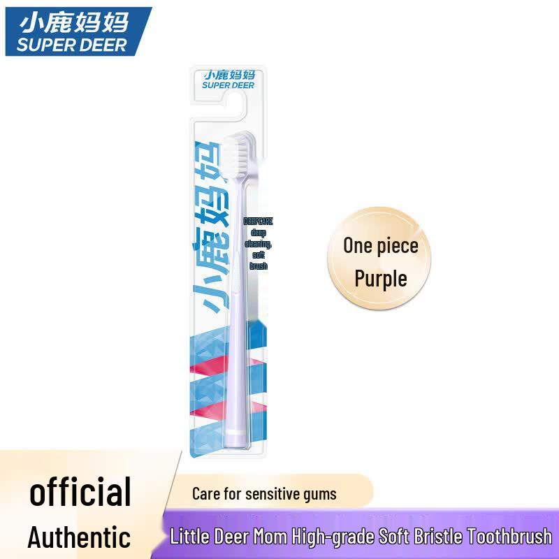 Deer Mother Wide Head Soft Bristle Adult Toothbrush Set