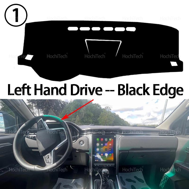 

For JAC T8 PRO 2021-2023Auto Dashboard Cover Dash Mat Board Pad Carpet Dashmat Anti-UV Mats Left Right Hand Drive