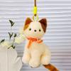 PP Cotton Small Cat Plush Keychain Lifelike Simulated Cat Plush Doll Cat Plush Bag Pendant  Friend