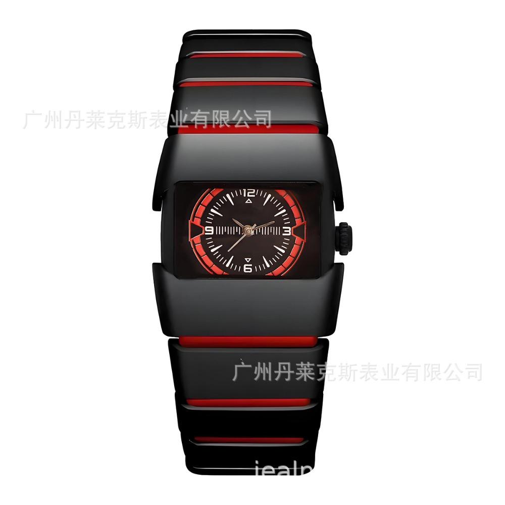 Darth Vader Millennium Retro Y2K Plastic Quartz Watch