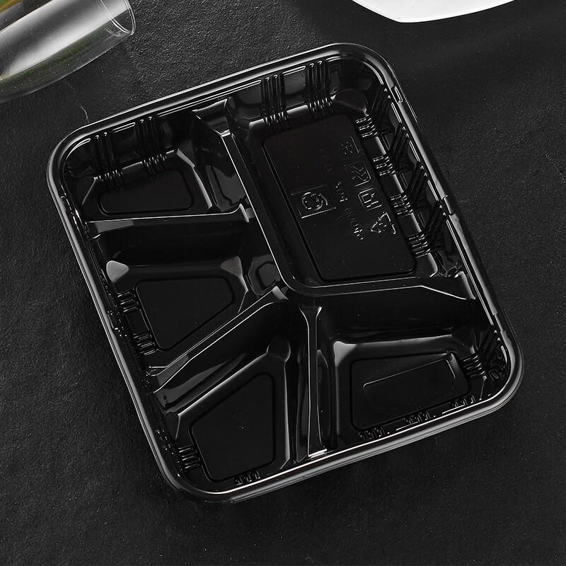Baichufang 5-Compartment Disposable Plastic Food Containers