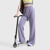 Li Ning Fitness Series Casual Simple Solid Color Flared Knit Sports Pants Women Bottoms Dark-Gray Purple AKLV718-2