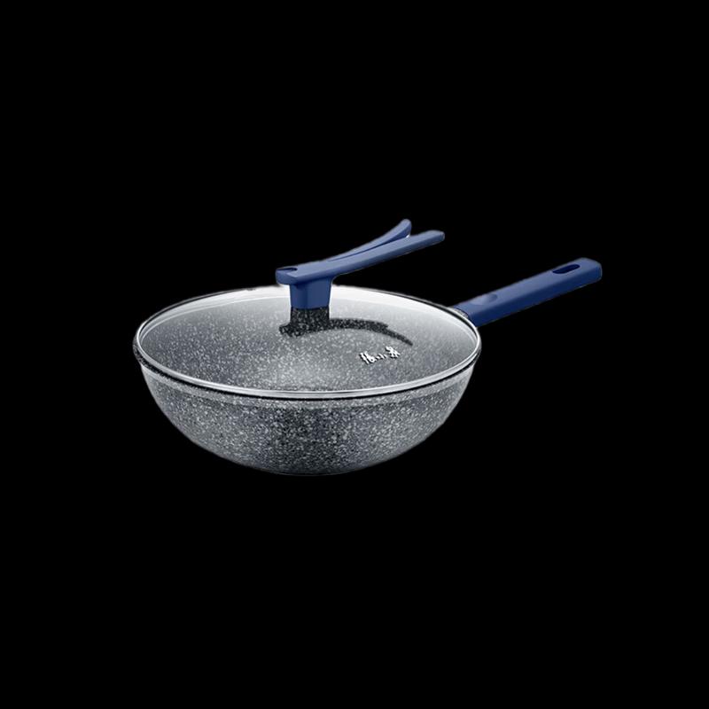 Zhang Xiaoquan Granite Non-stick Wok