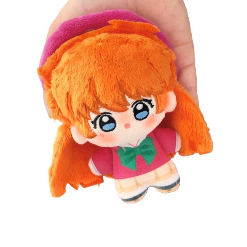 10cm Heiliger Schwanz Plüschtiere Mini Anime Haneoka Meimi Schlüsselanhänger Anhänger Asuka Junior Plüschtiere Kinder Weihnachten Geburtstagsgeschenk