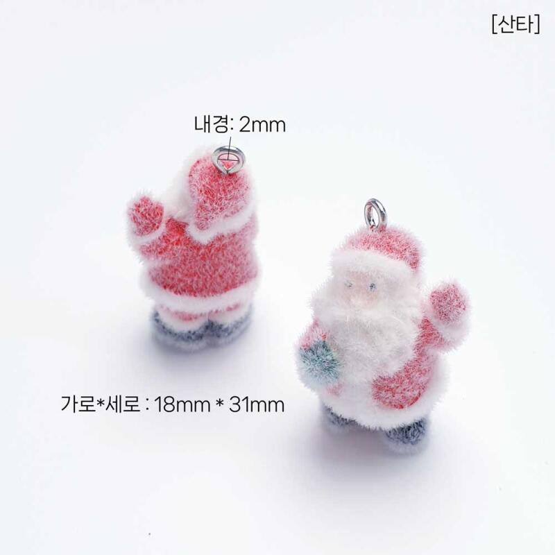 Flockade Julenissen Snögubbe Nyckelringstillbehör