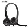 Logitech H390 USB Wired Headset with Microphone