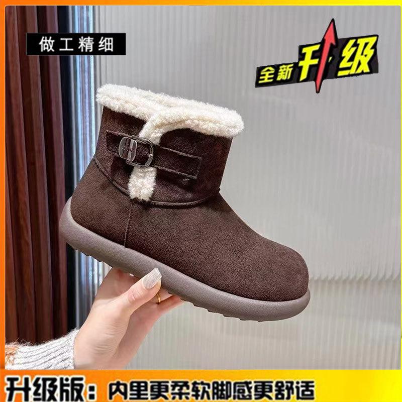 thick-soled leather fur integrated snow boots women's new winter velvet thickened warm non-slip cotton shoes