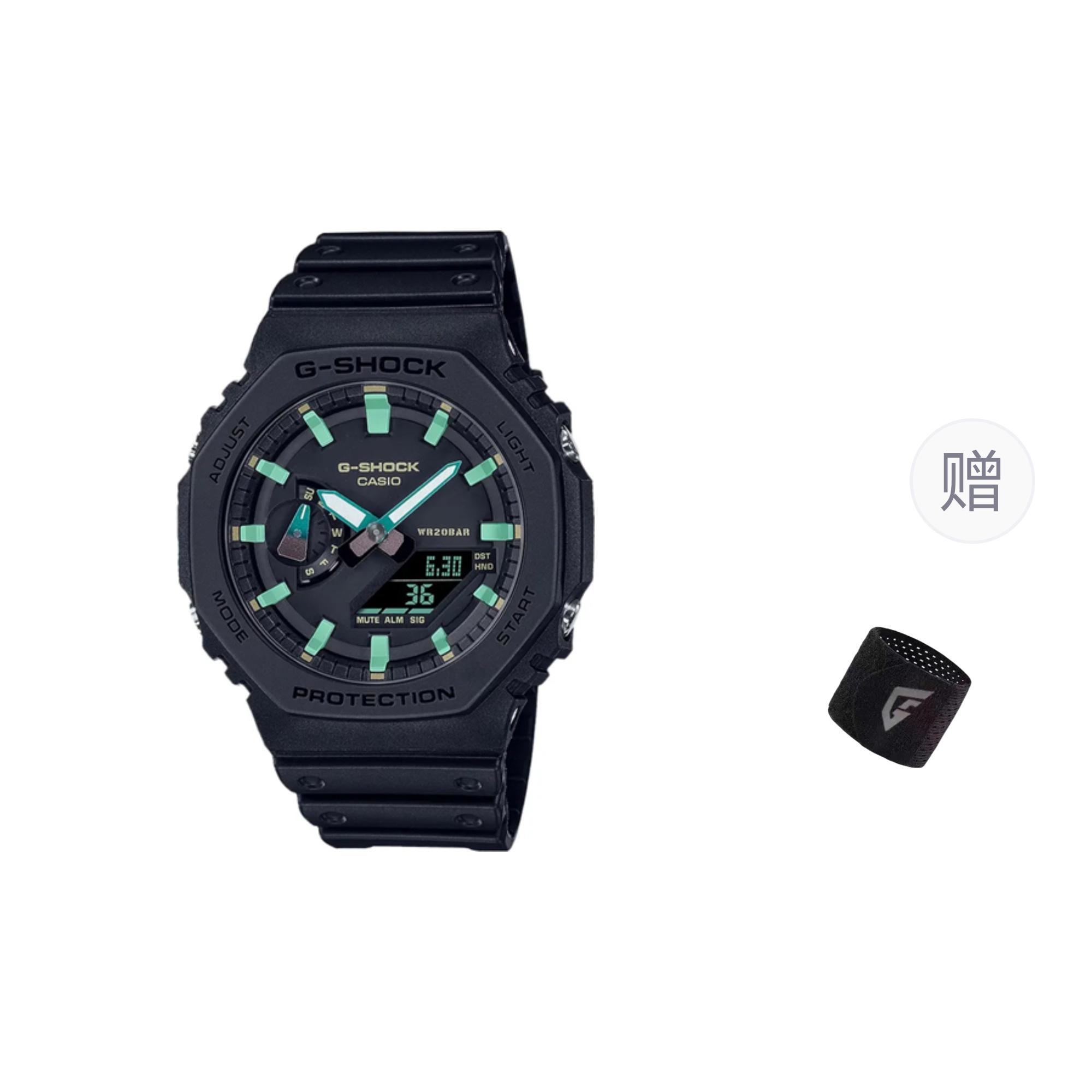 CASIO Men Black Watch GA-2100RC-1APR- Black