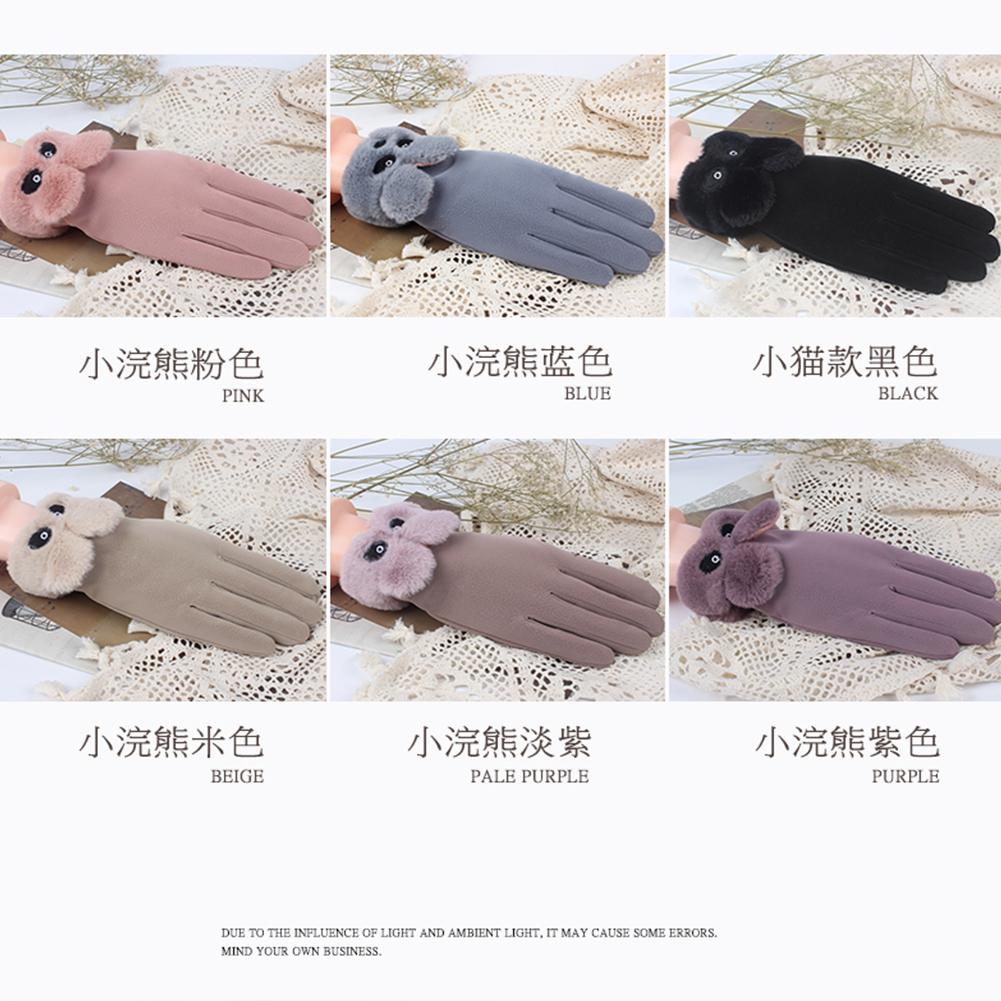 Woman Winter Gloves Cute Windproof Gloves Hand Wear Lovely Thick Warm Wind proof Suede Fabric Telefingers Gloves
