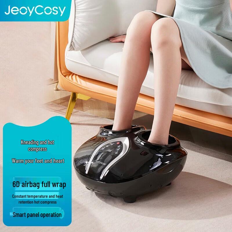 Jiancheng FM05 Foot Massager