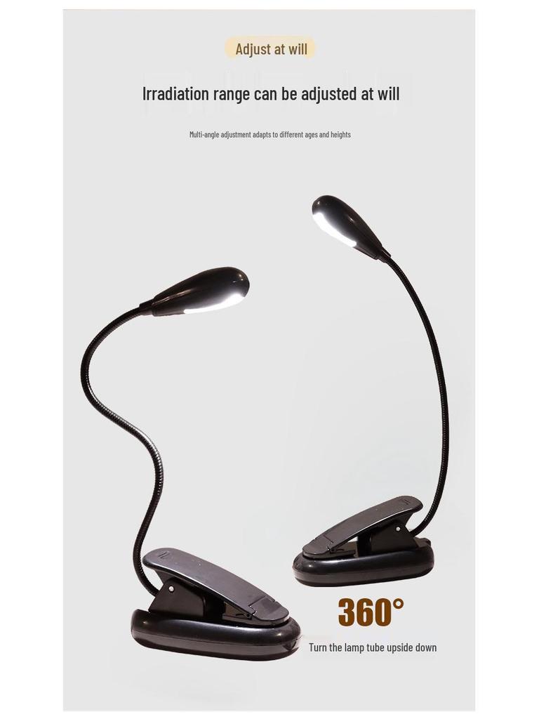 Compact Dual-Use Table & Sheet Music Lamp with Eye Protection for Dorms, Pianos, and Violin Stands