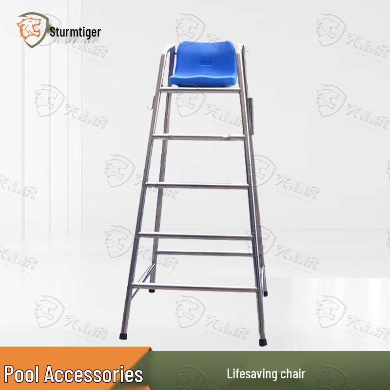 Надувные бассейны и аксессуары Assault Tiger Outdoor Frame