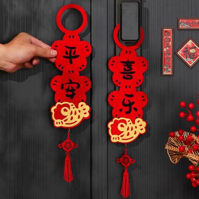 Flannel Horse Year Lucky Pendant Chinese Style Tassel Door Handle Decoration Traditional Handmade New Year Doorknob Pendant