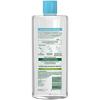 Simple Water Boost Micellar Cleansing Water Sensitive Skin 400ml (13.5 Oz)