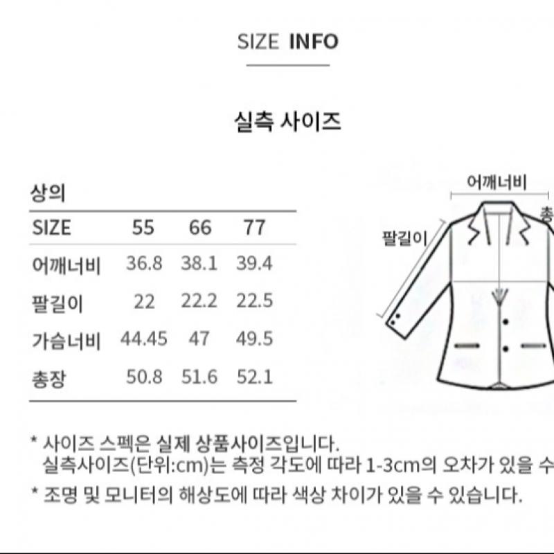 [She S miSS] Square Pattern blouSe Swwblp22060 Bk