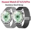 Mesh Watch Band for Huawei Watch GT 6 5 4 Pro 46mm 42 Bracelet Wrist Strap for Amazfit Bip 6 Watchband 22mm 20mm Accessories