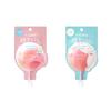Choose 1 of 2 Momo Puri Mask Packs