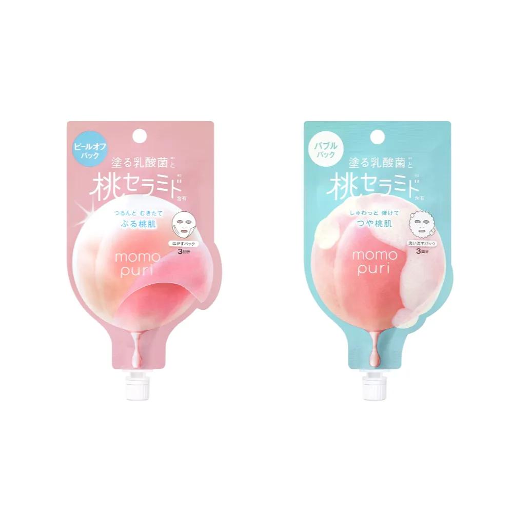 Choose 1 of 2 momo puri mask packs