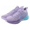 Li Ning YuShuai 13 Boom Low Textil, Synthetikleder Abriebfest Atmungsaktiv Niedrig geschnittene Basketballschuhe Herren ABAQ013-12