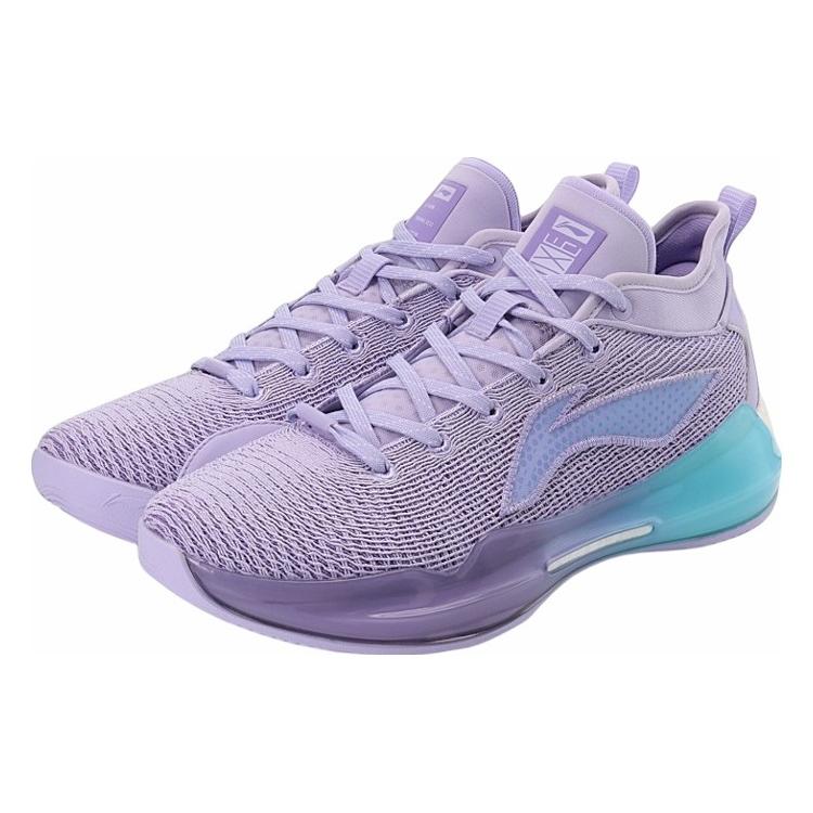 Li Ning YuShuai 13 Boom Low Textil, Synthetikleder Abriebfest Atmungsaktiv Niedrig geschnittene Basketballschuhe Herren ABAQ013-12