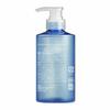 Kundal Airy Volume Hyaluron Shampoo 500ml