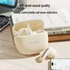 Lenovo EA140 True Wireless Bluetooth Earphones
