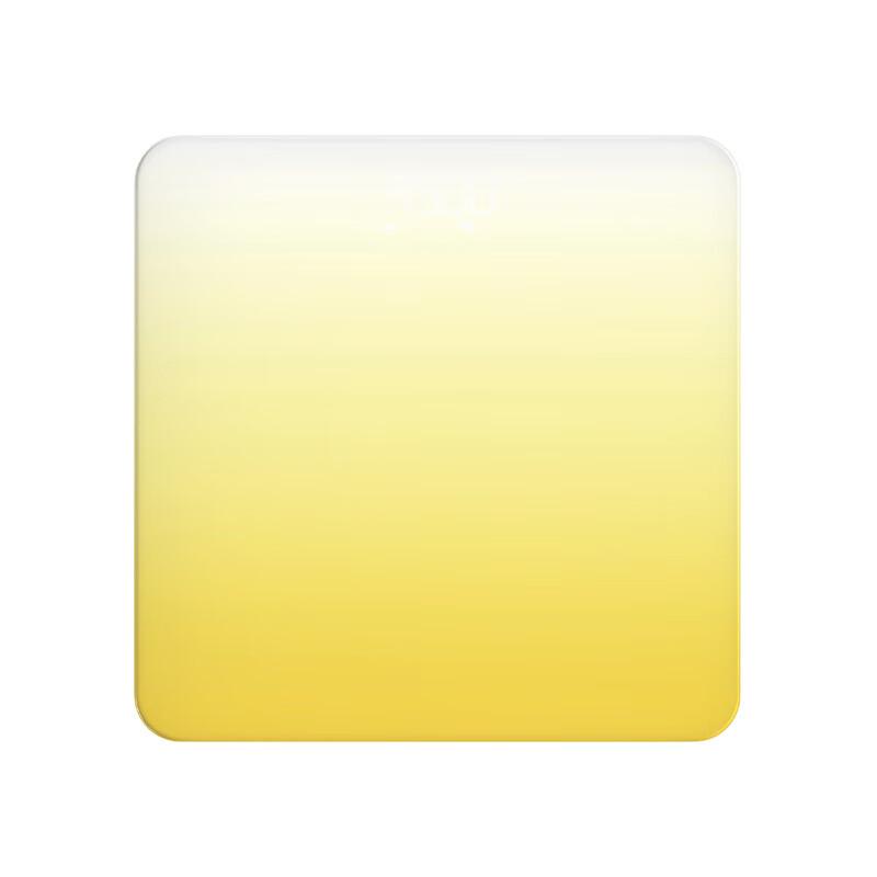 

Zixiu Smart Rechargeable LED Digital Weight Scale