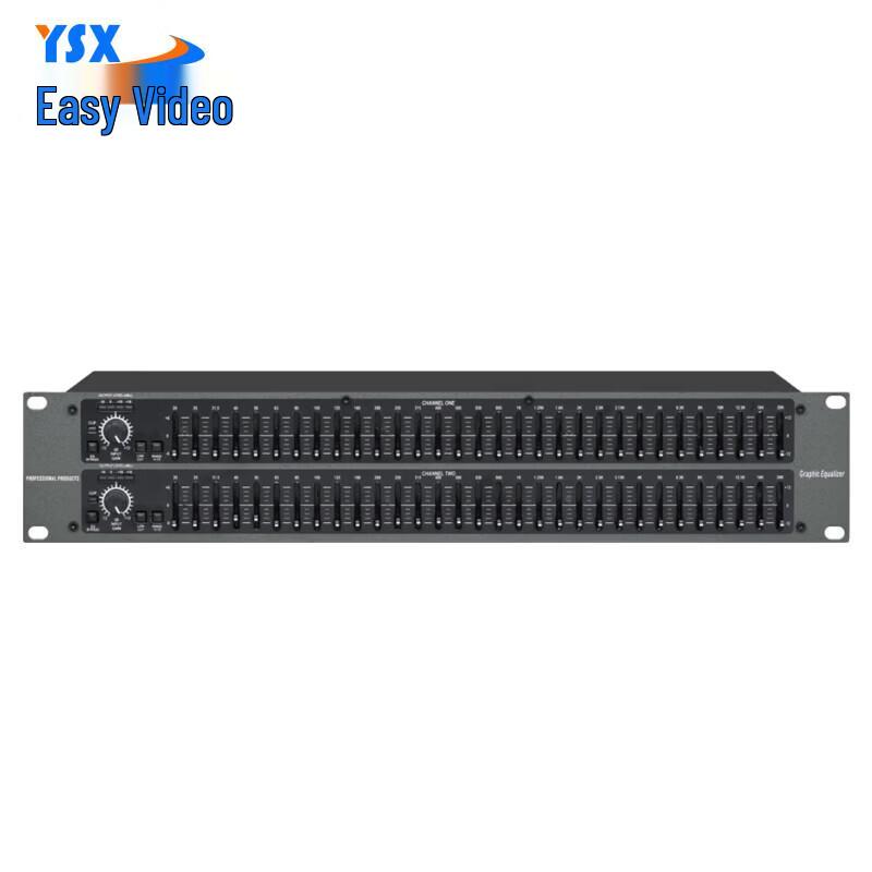 Easy Vision Standard Conference Audio Solution (CN Version)