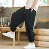 Men's Casual Solid Color Harem Pants Cotton and Linen Loose Oversize Beach Pants Jogger Sweatpants Male Wide Leg Trousers