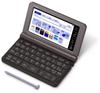 Casio XD-SR8500GY Electronic Dictionary EX-word XD-SR8500 (180 Contents/Business Model/Metallic Gray)
