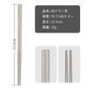 YOZOTA Pure Titanium 2 15g Per Includes Chopstick Case 2 Side Dishwasher Enhanced Corrosion Suitable for Everyday Use and Outdoor Food-Grade