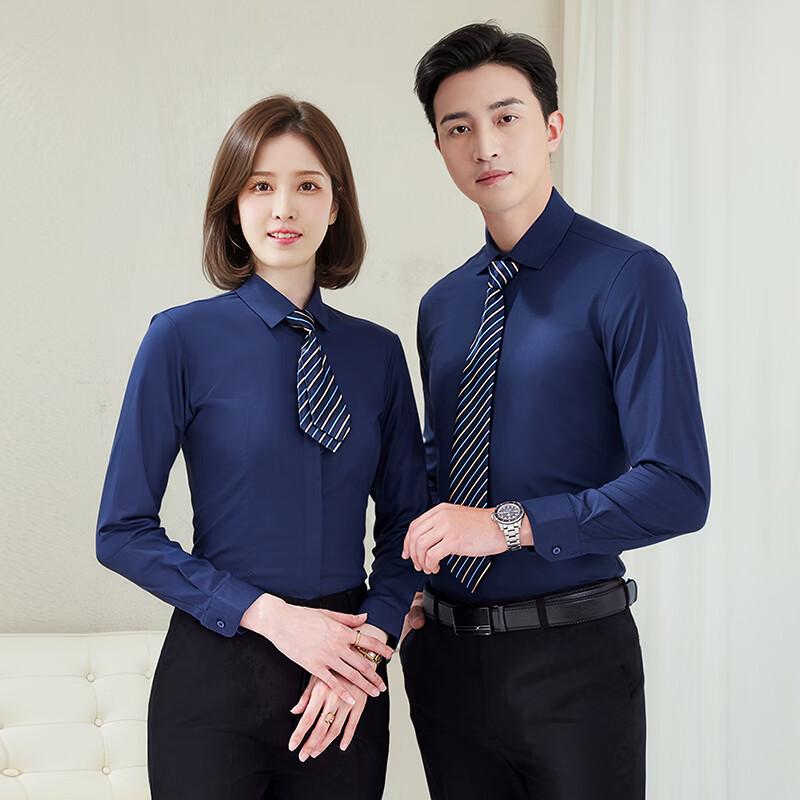 Trollman Unisex Bamboo Fiber Long Sleeve Business Shirt 44/3XL