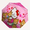 Hello Kitty,Teddy Bears Automatic Folding Umbrella-Simple 8-Rib Design, Bright Cartoon Pattern, Durable Iron Frame, Suitable For Travel, Out