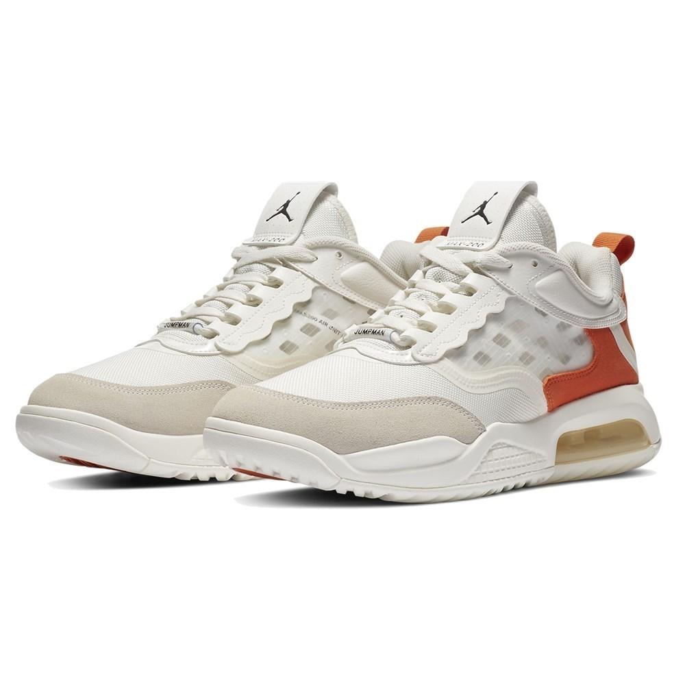 Nike Max 200 sneakers breathable synthetic beige