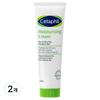 Cetaphil Moisturizing Cream, 100g, 2 Pcs