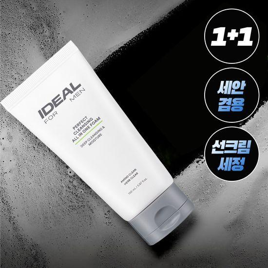 Ideal for Men Perfect Cleansing All-in-One Foam 150ml